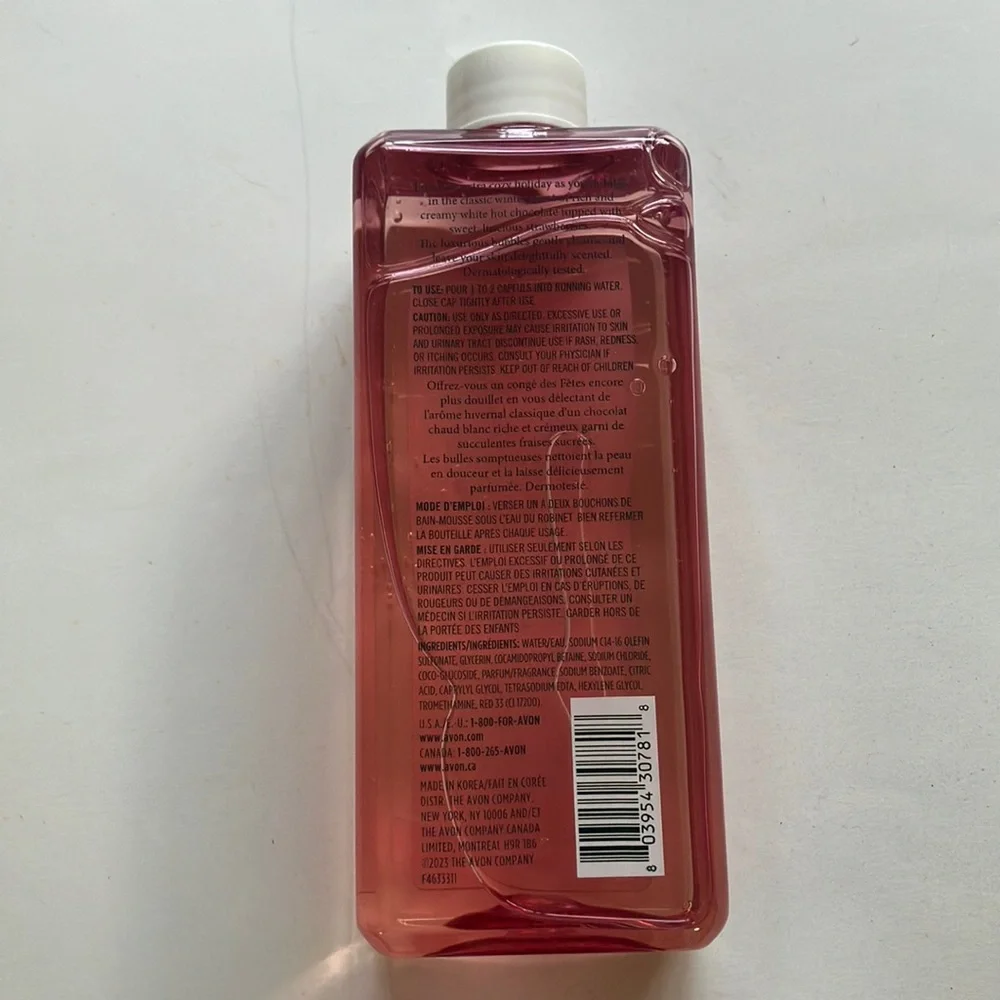 COPY - Avon Senses, Strawberry White Hot Chocolate scent, 16.2 fl oz